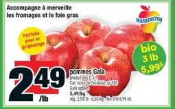 Super C POMMES GALA | GALA APPLES offer
