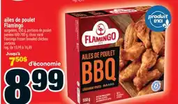Super C ailes de poulet Flamingo | Flamingo frozen breaded chicken wings offer
