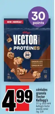 Super C CÉRÉALES GRANOLA VECTOR KELLOGG'S | KELLOGG'S VECTOR GRANOLA CEREAL offer