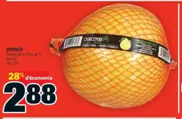 Super C POMELO | POMELO offer