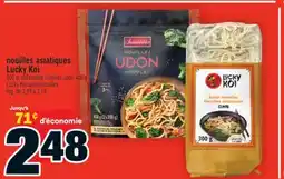 Super C NOUILLES ASIATIQUES LUCKY KOI | LUCKY KOI ASIAN NOODLES offer