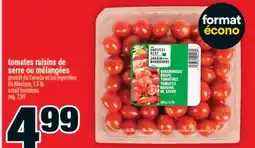 Super C TOMATES RAISINS DE SERRE OU MÉLANGÉES | SMALL TOMATOES offer