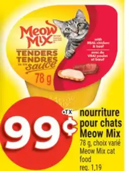 Super C NOURRITURE POUR CHATS MEOW MIX | MEOW MIX CAT FOOD offer