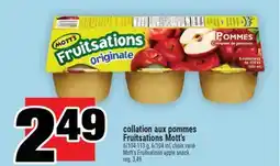 Super C collation aux pommes Fruitsations Mott's | Mott's Fruitsations apple snack offer