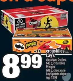 Super C CROUSTILLES LAY'S | LAY'S POTATO CHIPS offer