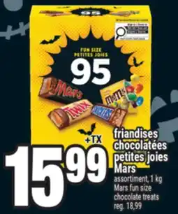 Super C FRIANDISES CHOCOLATÉES PETITES JOIES MARS | MARS FUN SIZE CHOCOLATE TREATS offer