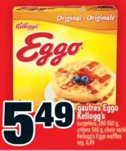 Super C GAUFRES EGGO KELLOGG'S | KELLOGG'S EGGO WAFFLES offer