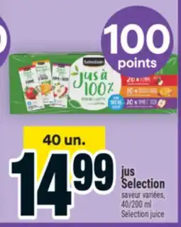 Super C jus Selection | Selection juice offer