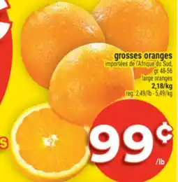 Super C GROSSES ORANGES | LARGE ORANGES offer