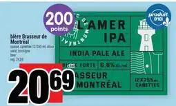 Super C BIÈRE BRASSEUR DE MONTRÉAL | BEER offer