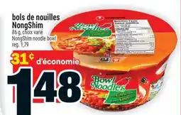 Super C bols de nouilles NongShim | NongShim noodle bowl offer