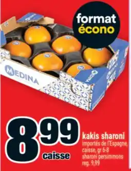 Super C KAKIS SHARONI | SHARONI PERSIMMONS offer