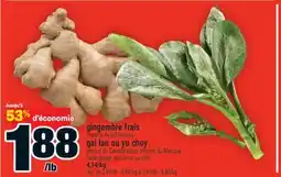 Super C GINGEMBRE FRAIS offer