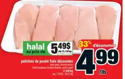 Super C POITRINES DE POULET FRAIS DÉSOSSÉES | FRESH BONELESS CHICKEN BREASTS, ECONO PACK offer