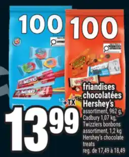 Super C FRIANDISES CHOCOLATÉES HERSHEY'S | HERSHEY'S CHOCOLATE TREATS offer
