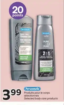 Brunet PERSONNELLE Produits pour le corps sélectionnés offer