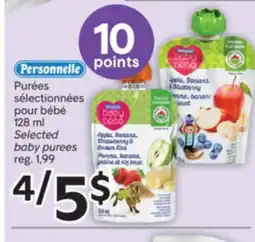 Brunet PERSONNELLE Purées sélectionnées pour bébé offer