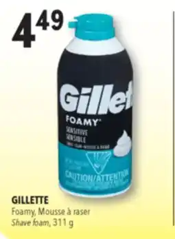 Familiprix GILLETTE, Shave foam, 311 g offer