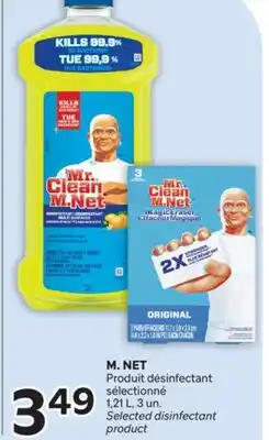 Brunet M. NET sélectionné disinfectant offer