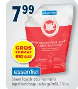 Familiprix ESSENTIEL, Liquid hand soap, refill, 1 litre offer