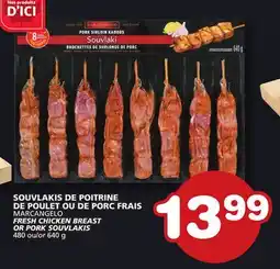 Marches Tradition MARCANGELO FRESH CHICKEN BREAST OR PORK SOUVLAKIS offer