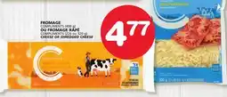 Marches Tradition COMPLIMENTS (400g) OR COMPLIMENTS (226 - 320 g) CHEESE OR SHREDDED CHEESE offer