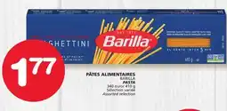 Marches Tradition BARILLA PASTA offer