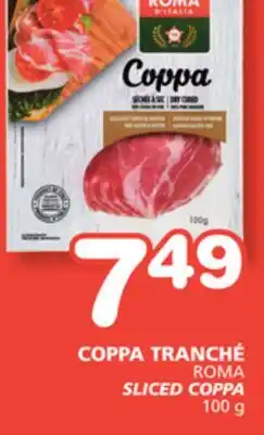 Marches Tradition ROMA SLICED COPPA offer