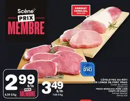Marches Tradition FRESH BONELESS PORK FRESH BONELESS PORK LOIN CHOPS OR ROAST offer