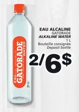 Marches Tradition GATORADE ALKALINE WATER offer