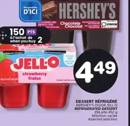 Marches Tradition HERSHEY'S OR JELL-O REFRIGERATED DESSERT offer