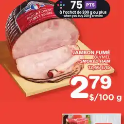 Marches Tradition OLYMEL SMOKED HAM offer