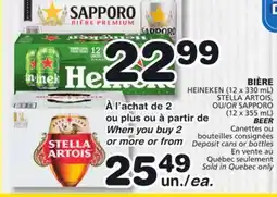 Marches Tradition HEINEKEN (12 x 330 mL) STELLA ARTOIS, OR SAPPORO (12 x 355 mL) BEER offer