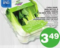 Marches Tradition MINI GREEN SWISSCHARDS, SHANGHAI BOK CHOY OR KALE offer