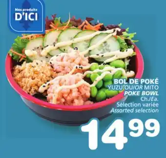 Marches Tradition YUZU OR MITO POKE BOWL offer