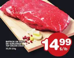 Marches Tradition TOP SIRLOIN STEAK offer