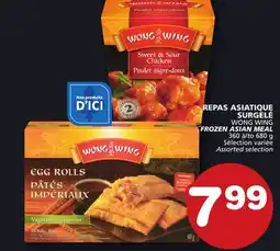 Marches Tradition WONG WING FROZEN ASIAN MEAL offer