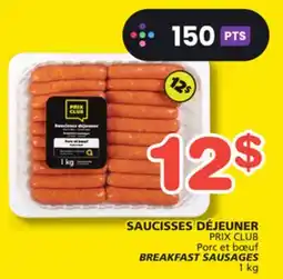Marches Tradition PRIX CLUB BREAKFAST SAUSAGES offer