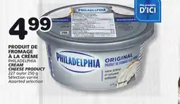 Marches Tradition PHILADELPHIA CREAM CHEESE PRODUCT offer