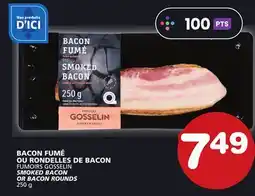 Marches Tradition SMOKED BACON OR BACON ROUNDS offer