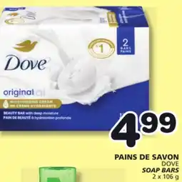 Marches Tradition DOVE SOAP BARS offer