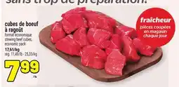 Metro CUBES DE BOEUF À RAGOÛT | STEWING BEEF CUBES offer
