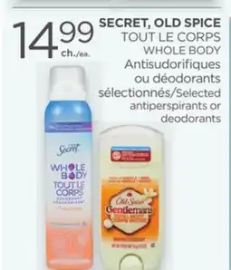 Proxim SECRET, OLD SPICE offer