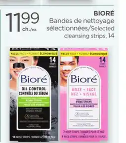 Proxim BIORÉ Selected cleansing strips offer
