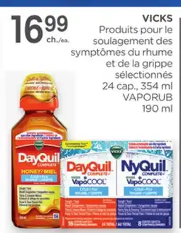 Proxim VICKS offer