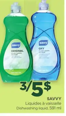 Proxim SAVVY Dishwashing liquid offer