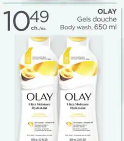Proxim OLAY Body wash offer