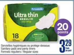 Jean Coutu PERSONNELLE Sanitary pads and panty liners offer
