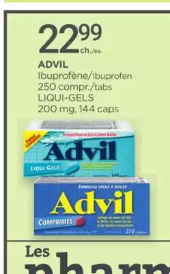 Proxim ADVIL Ibuprofen LIQUI-GELS offer