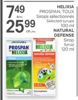 Proxim HELIXIA, NATURAL DEFENSE offer